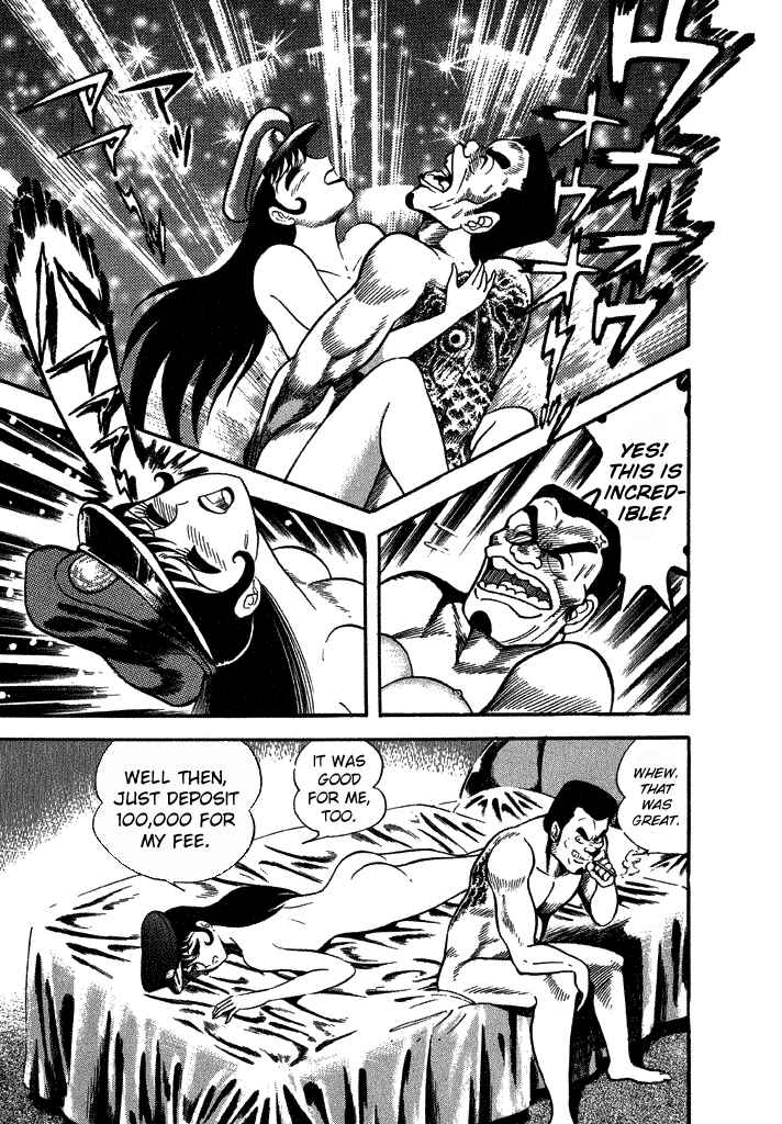 Page 27 Chapter 29 Lovely Angel