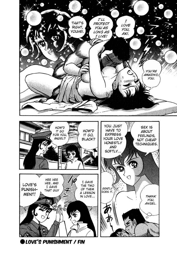 Page 32 Chapter 29 Lovely Angel
