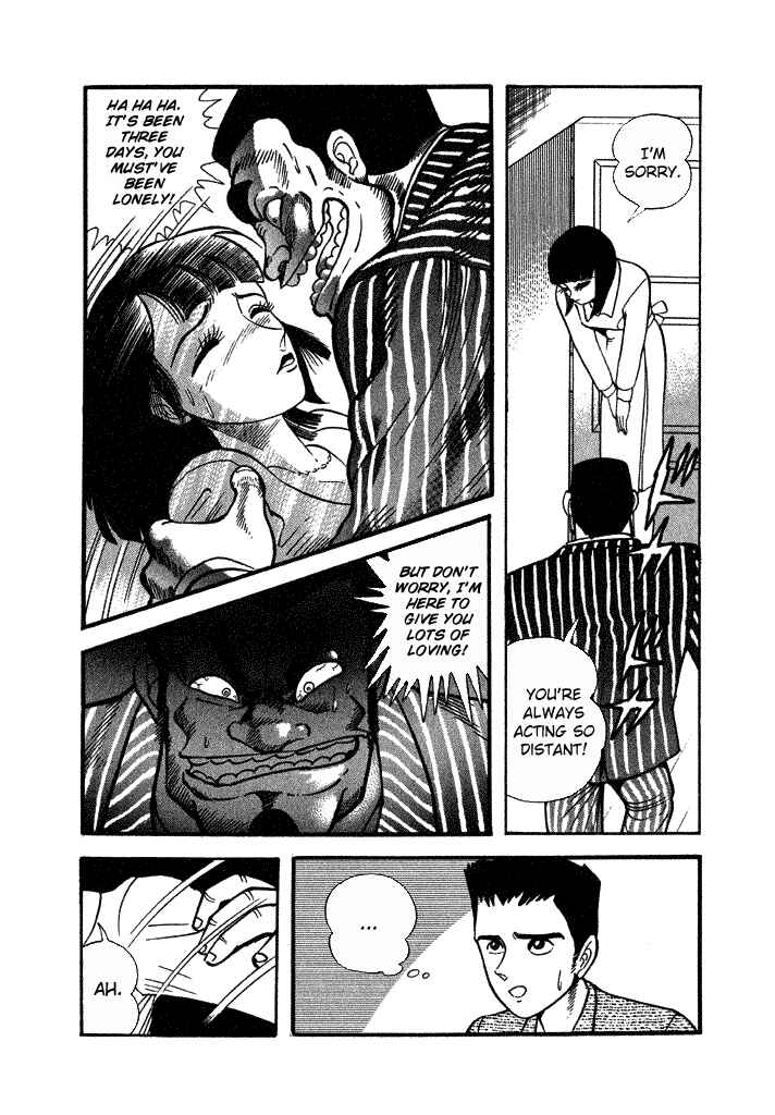 Page 5 Chapter 29 Lovely Angel