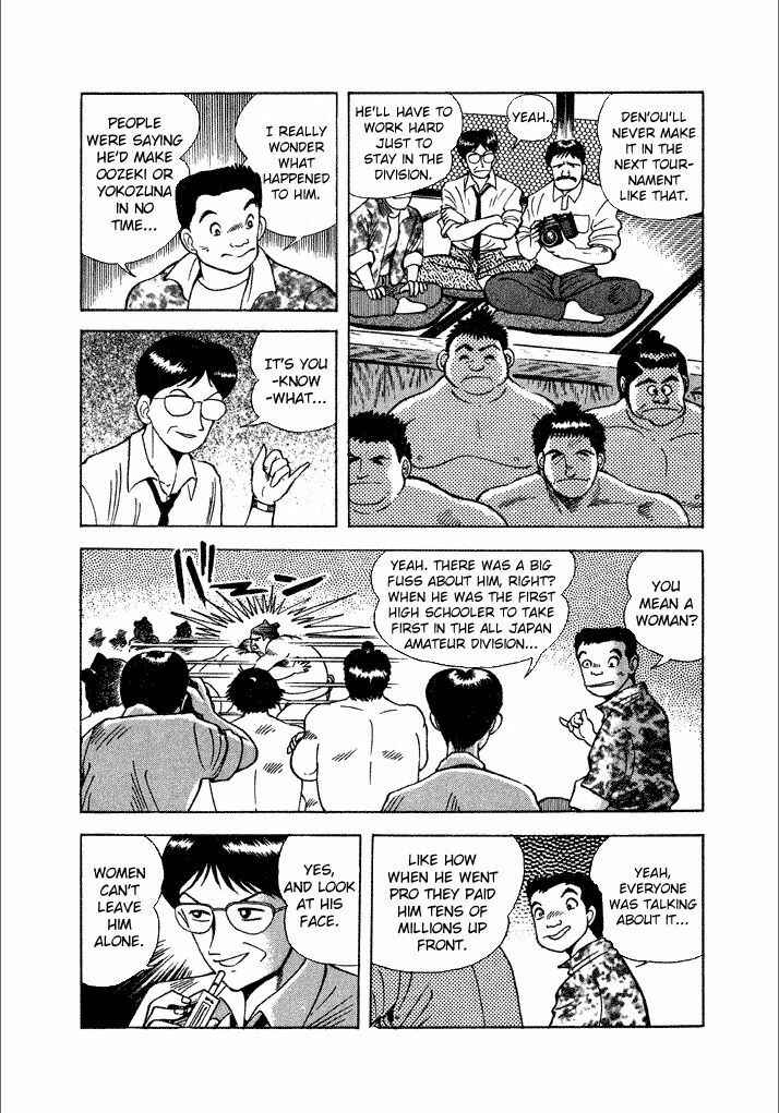 Page 13 Chapter 16 Lovely Angel