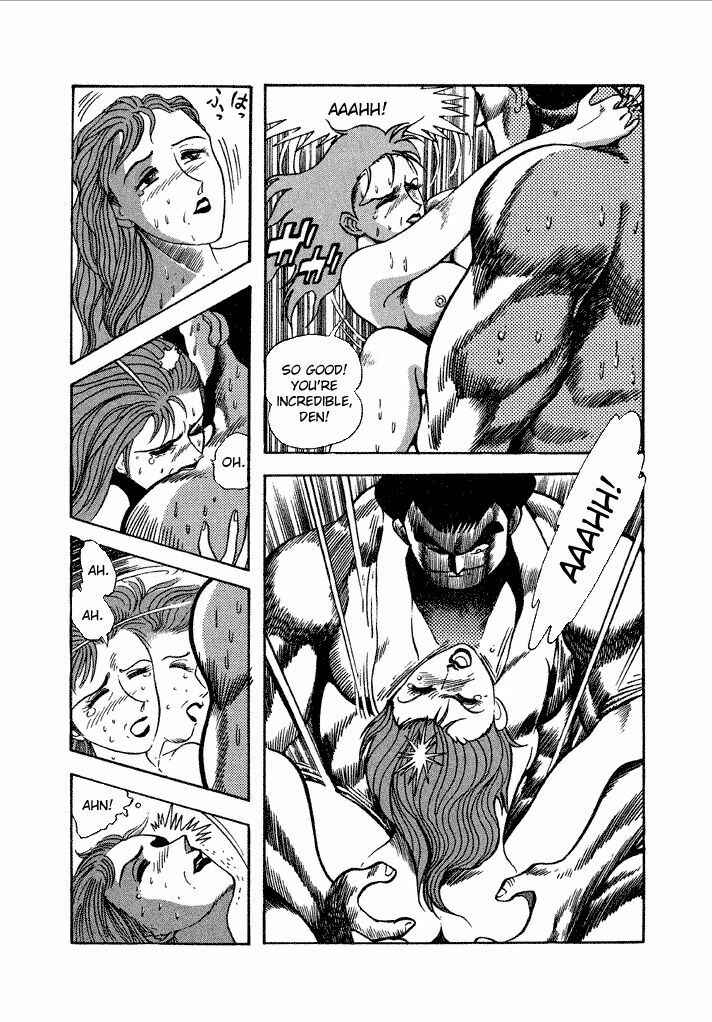 Page 3 Chapter 16 Lovely Angel