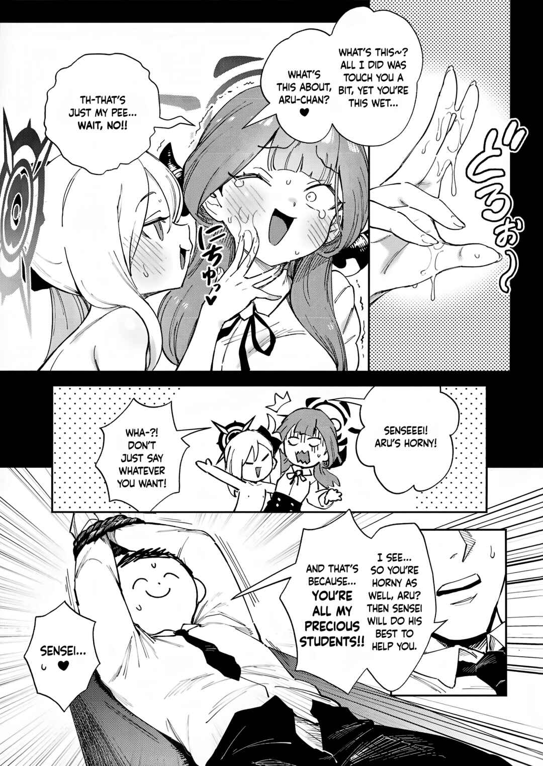 Page 13 Chapter Unknown_17e3 Are Teacher-Student Relationships This Open?! (Blue Archive)
