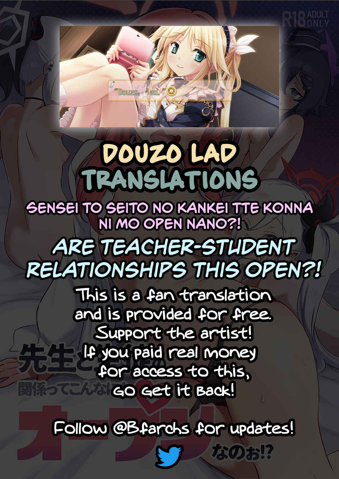 Page 33 Chapter Unknown_17e3 Are Teacher-Student Relationships This Open?! (Blue Archive)