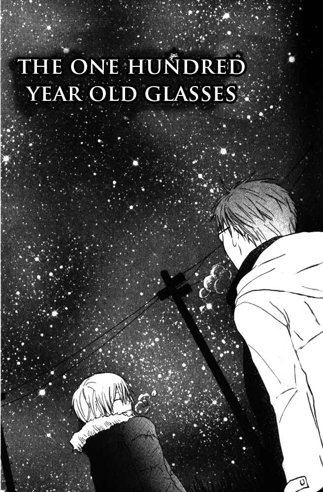 Page 2 Chapter 3 Banana wa Oyatsu ni Irimasen