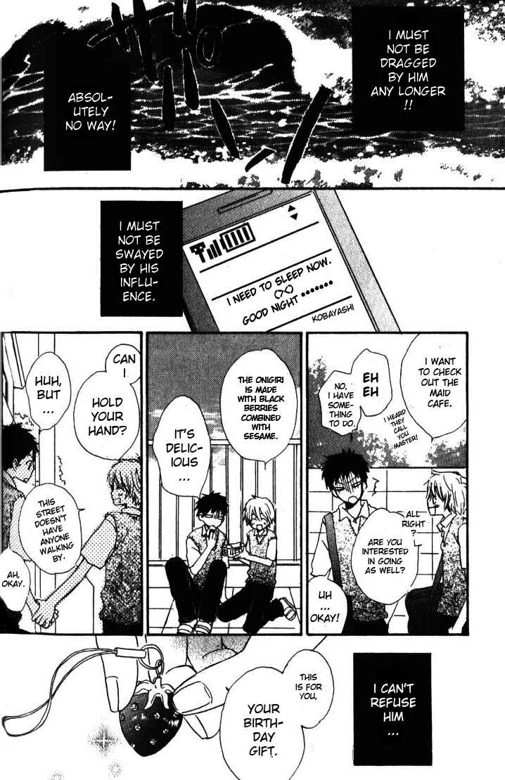 Page 11 Chapter 5 Banana wa Oyatsu ni Irimasen