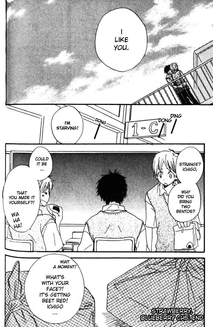 Page 25 Chapter 5 Banana wa Oyatsu ni Irimasen