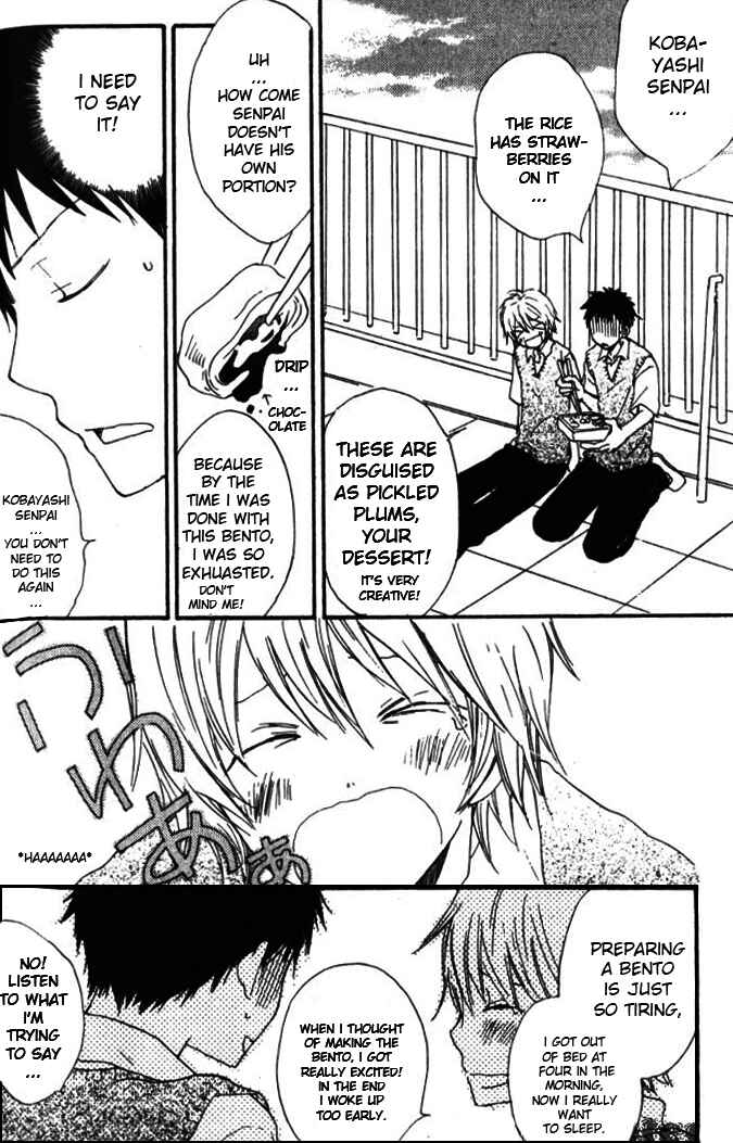 Page 5 Chapter 5 Banana wa Oyatsu ni Irimasen