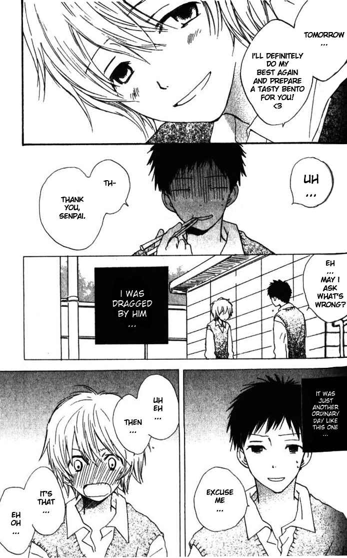 Page 6 Chapter 5 Banana wa Oyatsu ni Irimasen