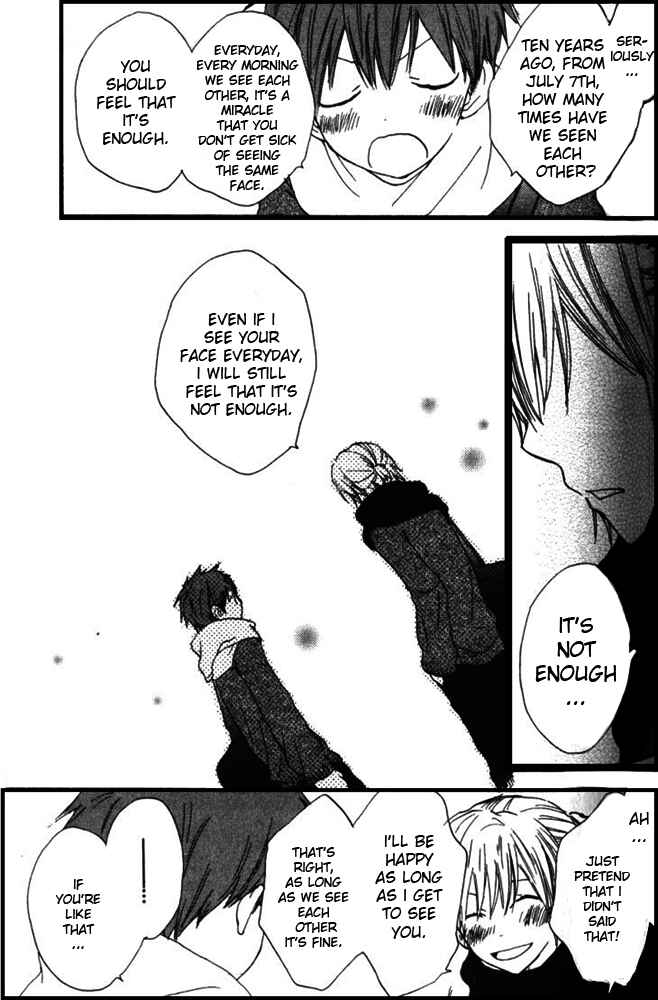 Page 12 Chapter 4 Banana wa Oyatsu ni Irimasen