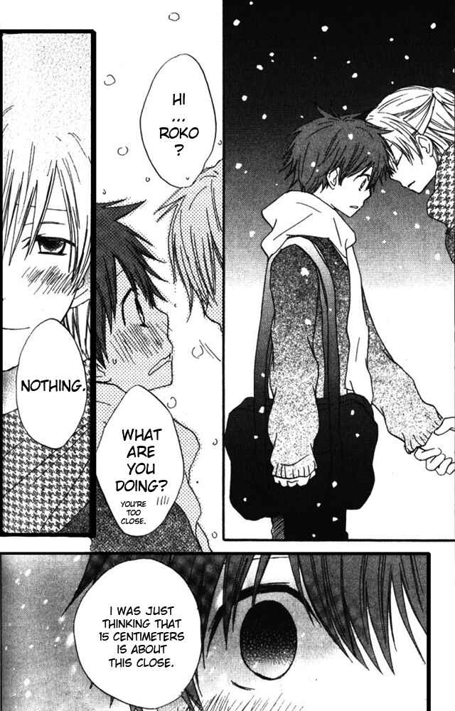 Page 21 Chapter 4 Banana wa Oyatsu ni Irimasen