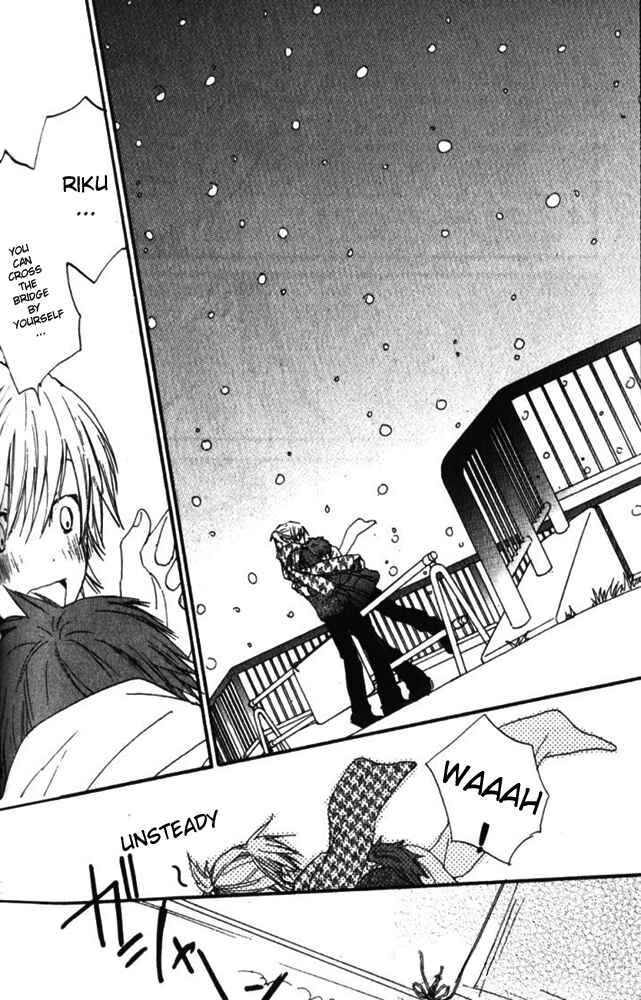 Page 23 Chapter 4 Banana wa Oyatsu ni Irimasen