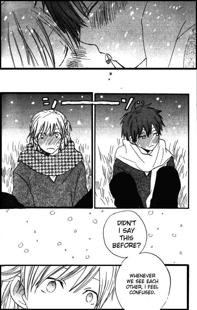 Page 25 Chapter 4 Banana wa Oyatsu ni Irimasen