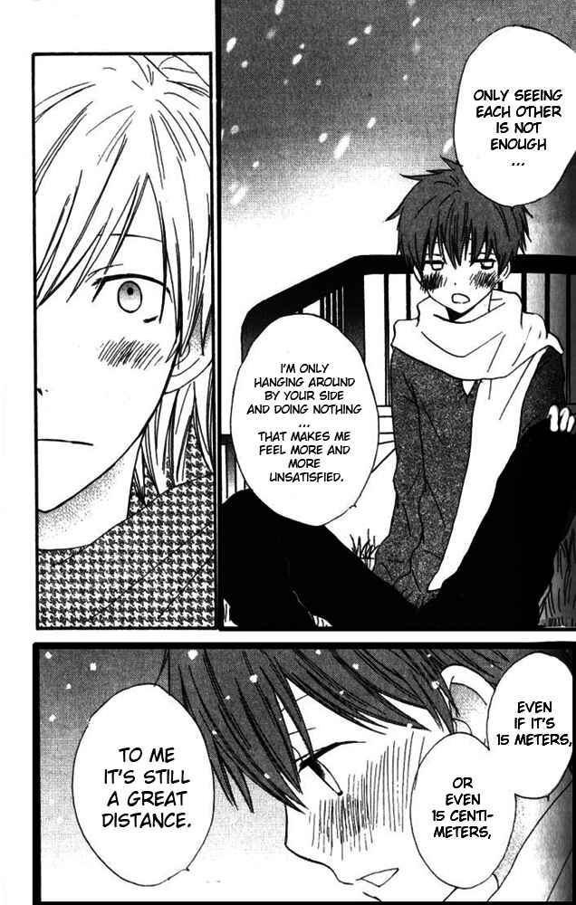 Page 26 Chapter 4 Banana wa Oyatsu ni Irimasen