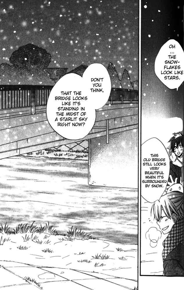 Page 28 Chapter 4 Banana wa Oyatsu ni Irimasen