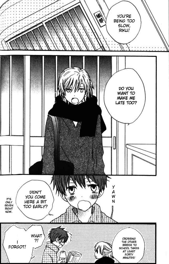 Page 29 Chapter 4 Banana wa Oyatsu ni Irimasen
