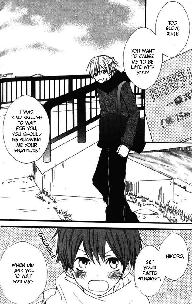 Page 3 Chapter 4 Banana wa Oyatsu ni Irimasen