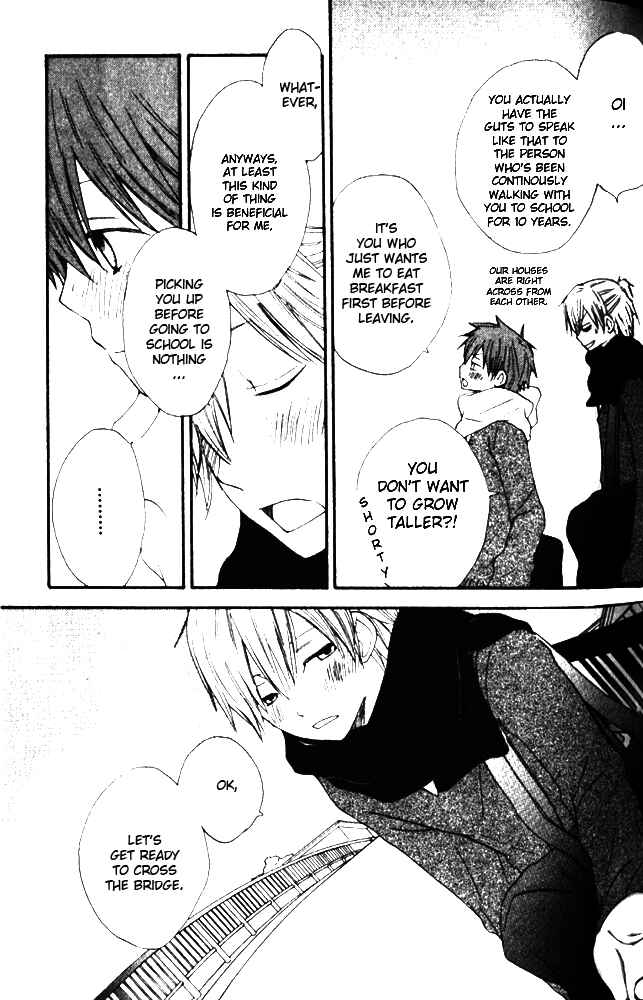 Page 4 Chapter 4 Banana wa Oyatsu ni Irimasen