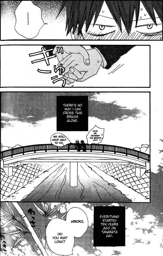Page 5 Chapter 4 Banana wa Oyatsu ni Irimasen