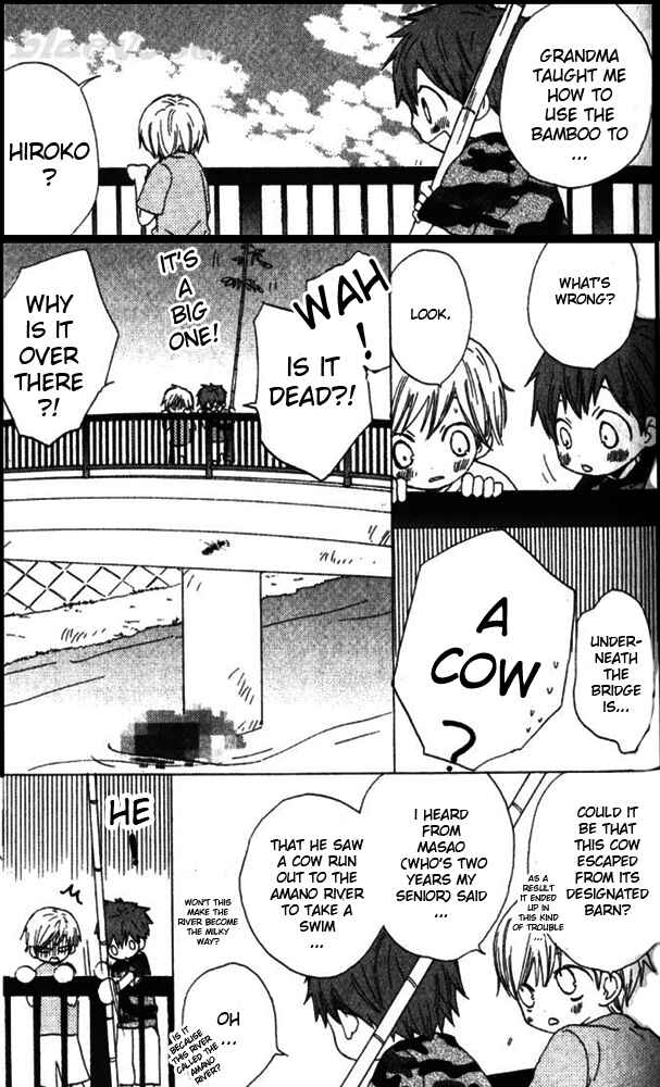 Page 6 Chapter 4 Banana wa Oyatsu ni Irimasen