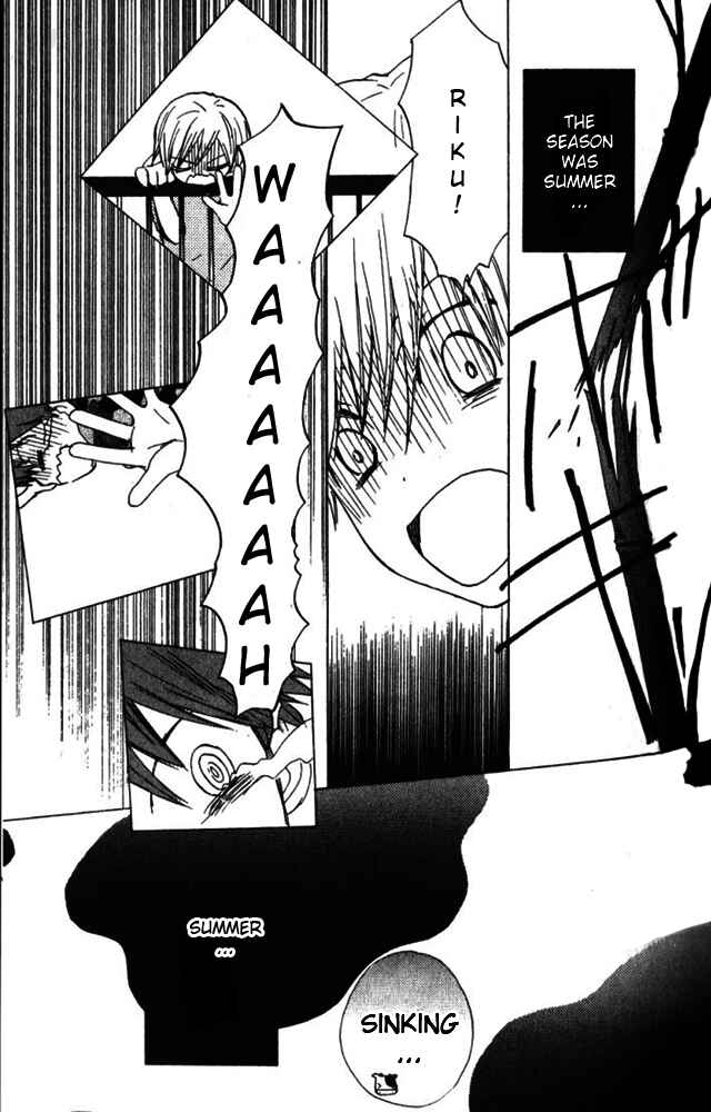 Page 8 Chapter 4 Banana wa Oyatsu ni Irimasen