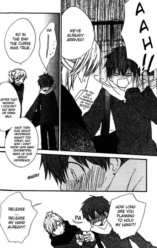 Page 9 Chapter 4 Banana wa Oyatsu ni Irimasen