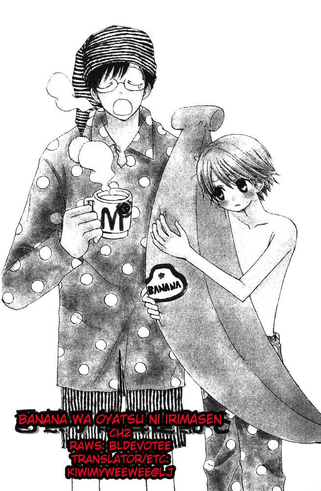 Page 1 Chapter 2 Banana wa Oyatsu ni Irimasen