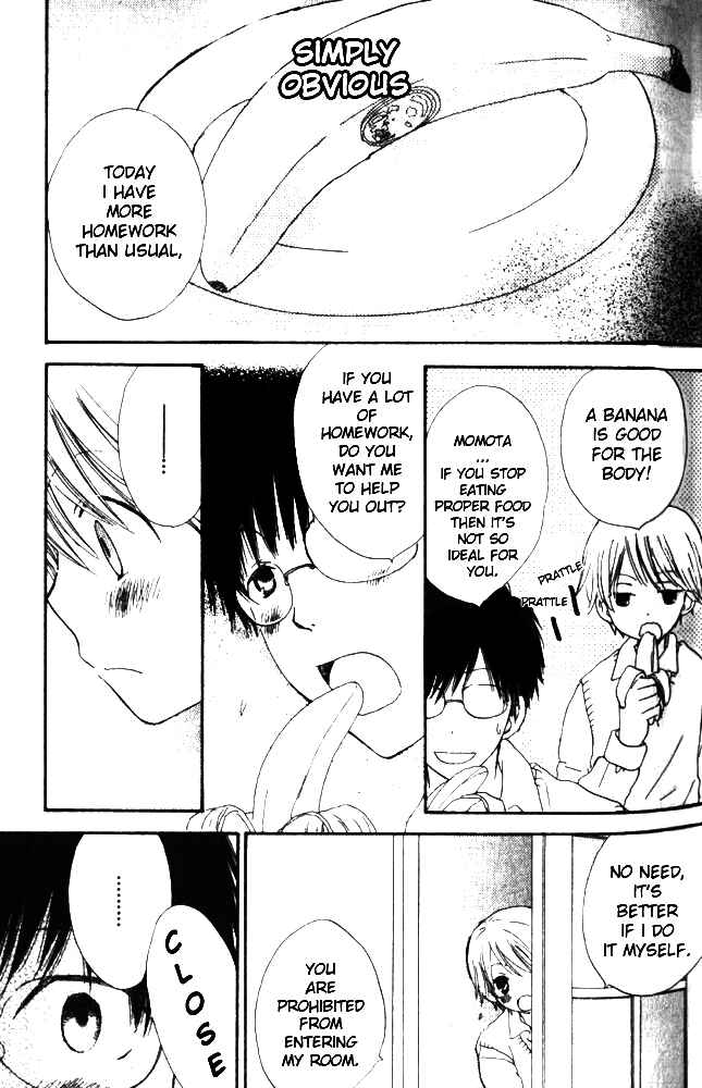 Page 12 Chapter 2 Banana wa Oyatsu ni Irimasen
