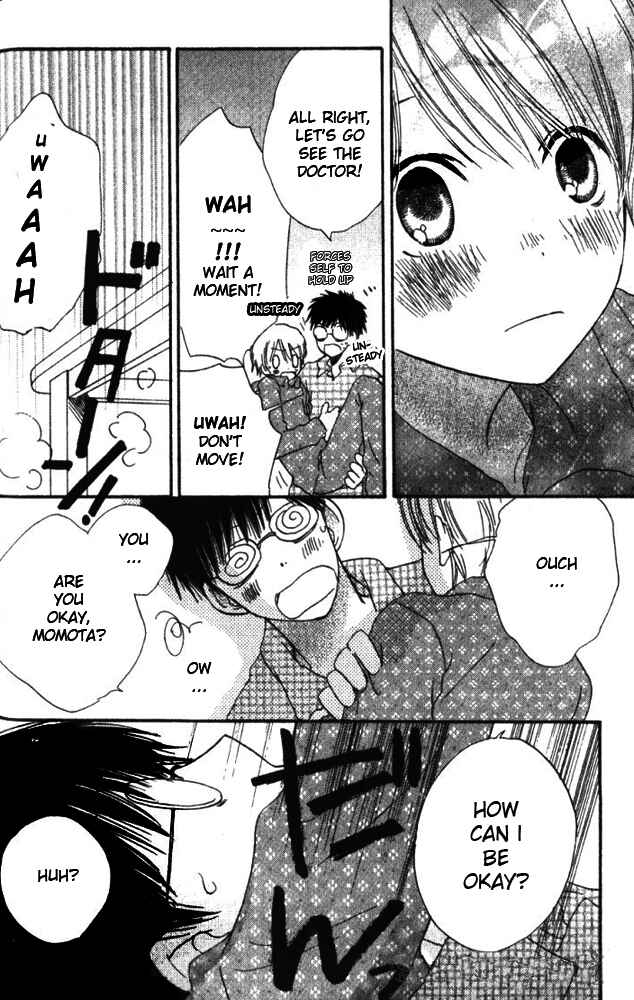 Page 15 Chapter 2 Banana wa Oyatsu ni Irimasen