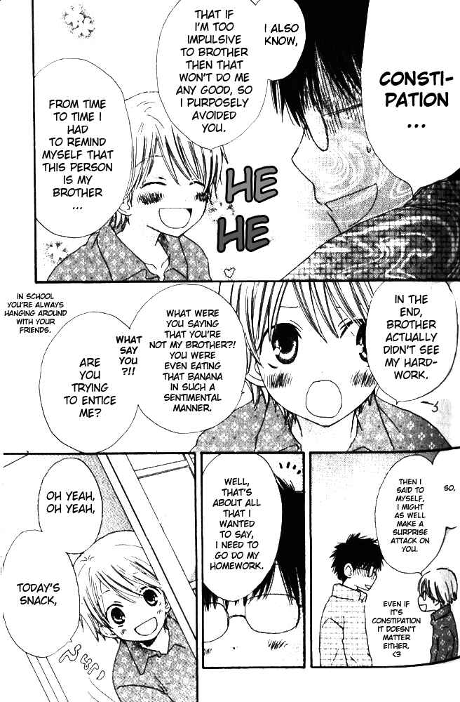 Page 18 Chapter 2 Banana wa Oyatsu ni Irimasen