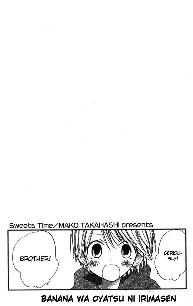 Page 3 Chapter 2 Banana wa Oyatsu ni Irimasen