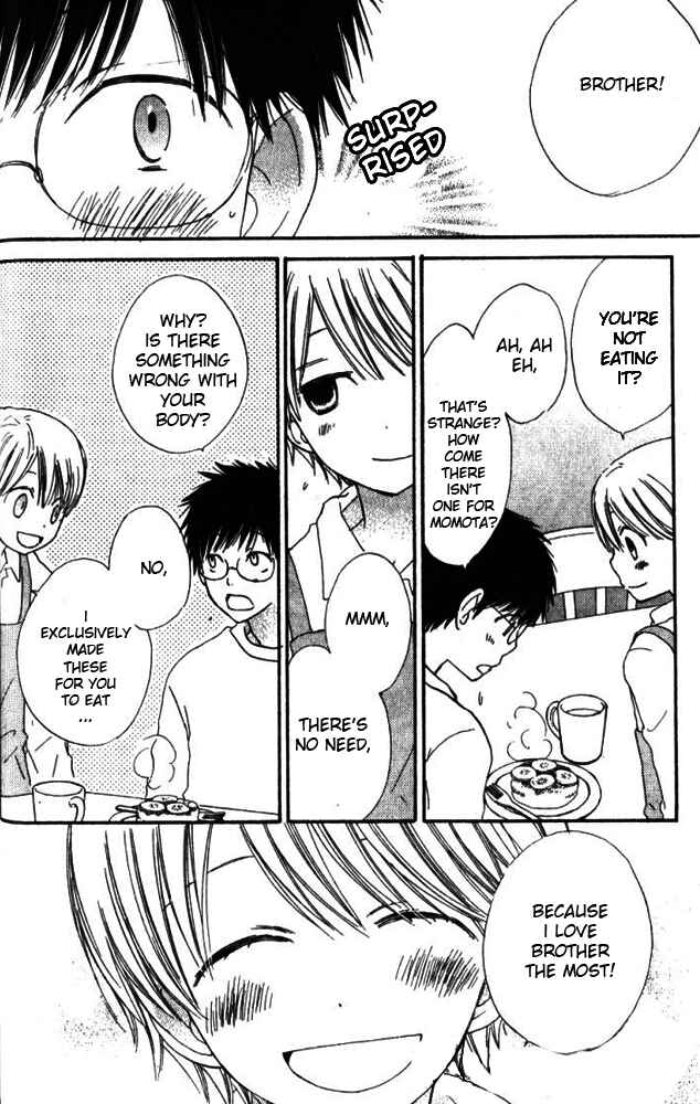 Page 7 Chapter 2 Banana wa Oyatsu ni Irimasen
