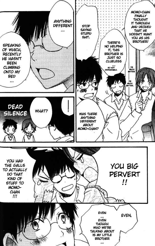 Page 9 Chapter 2 Banana wa Oyatsu ni Irimasen