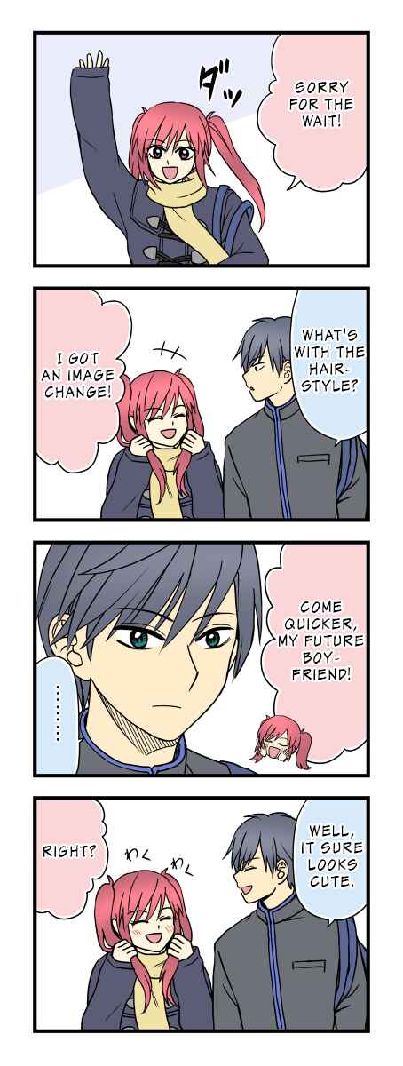 Page 1 Chapter 3 Jama no Osananajimi
