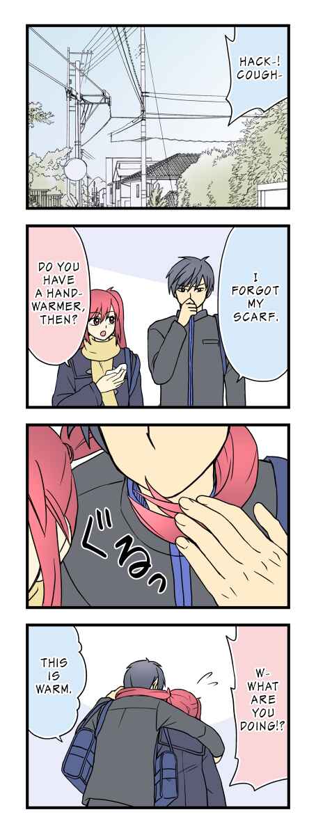Page 2 Chapter 3 Jama no Osananajimi