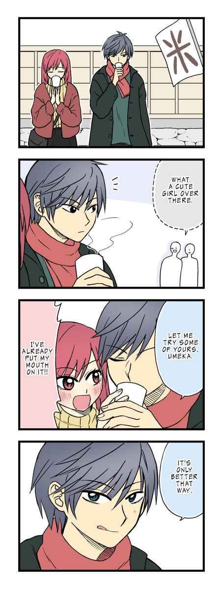 Page 2 Chapter 1 Jama no Osananajimi