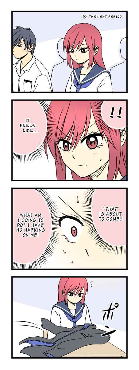 Page 3 Chapter 2 Jama no Osananajimi