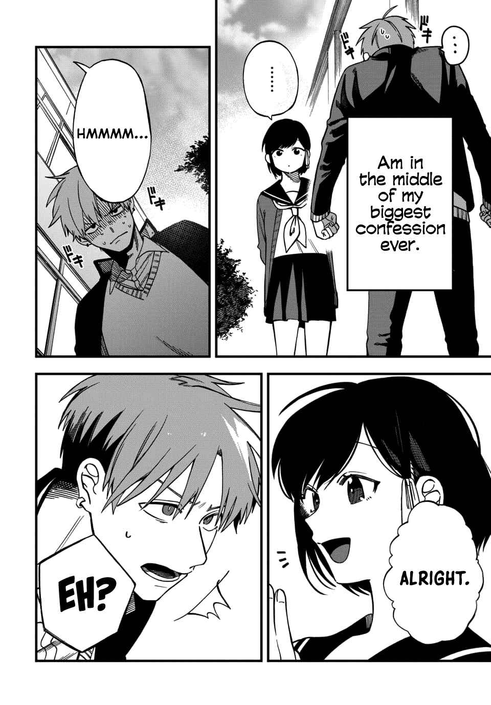 Page 3 Chapter 1 Your Tears Are Mine