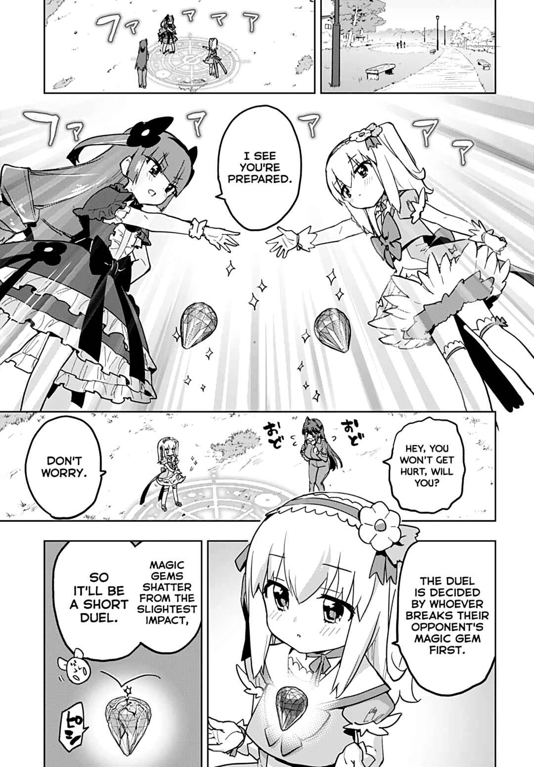 Page 11 Chapter 23 Mahou Shoujo 201