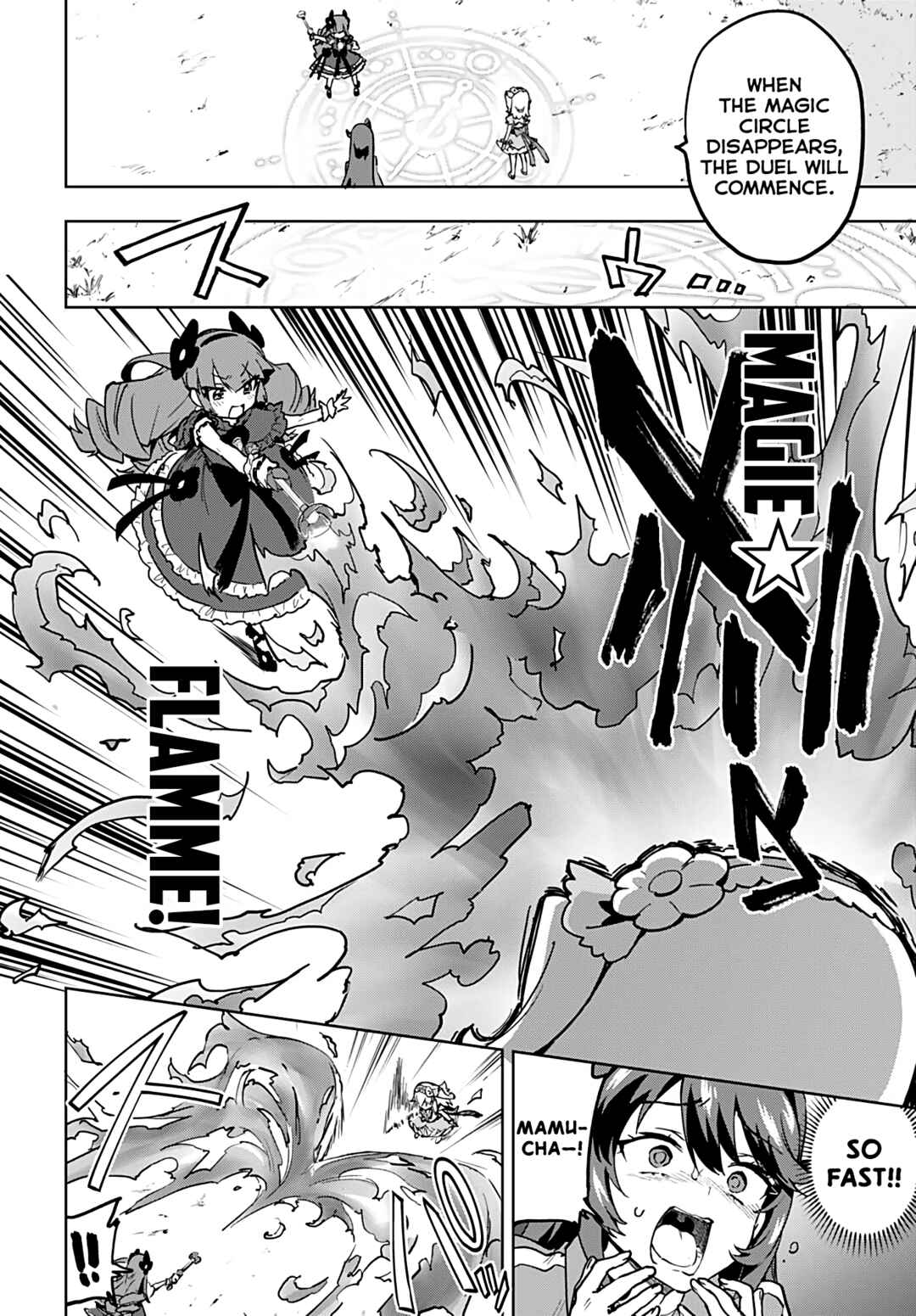 Page 12 Chapter 23 Mahou Shoujo 201