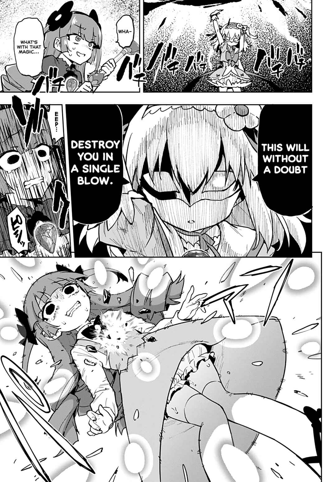 Page 15 Chapter 23 Mahou Shoujo 201