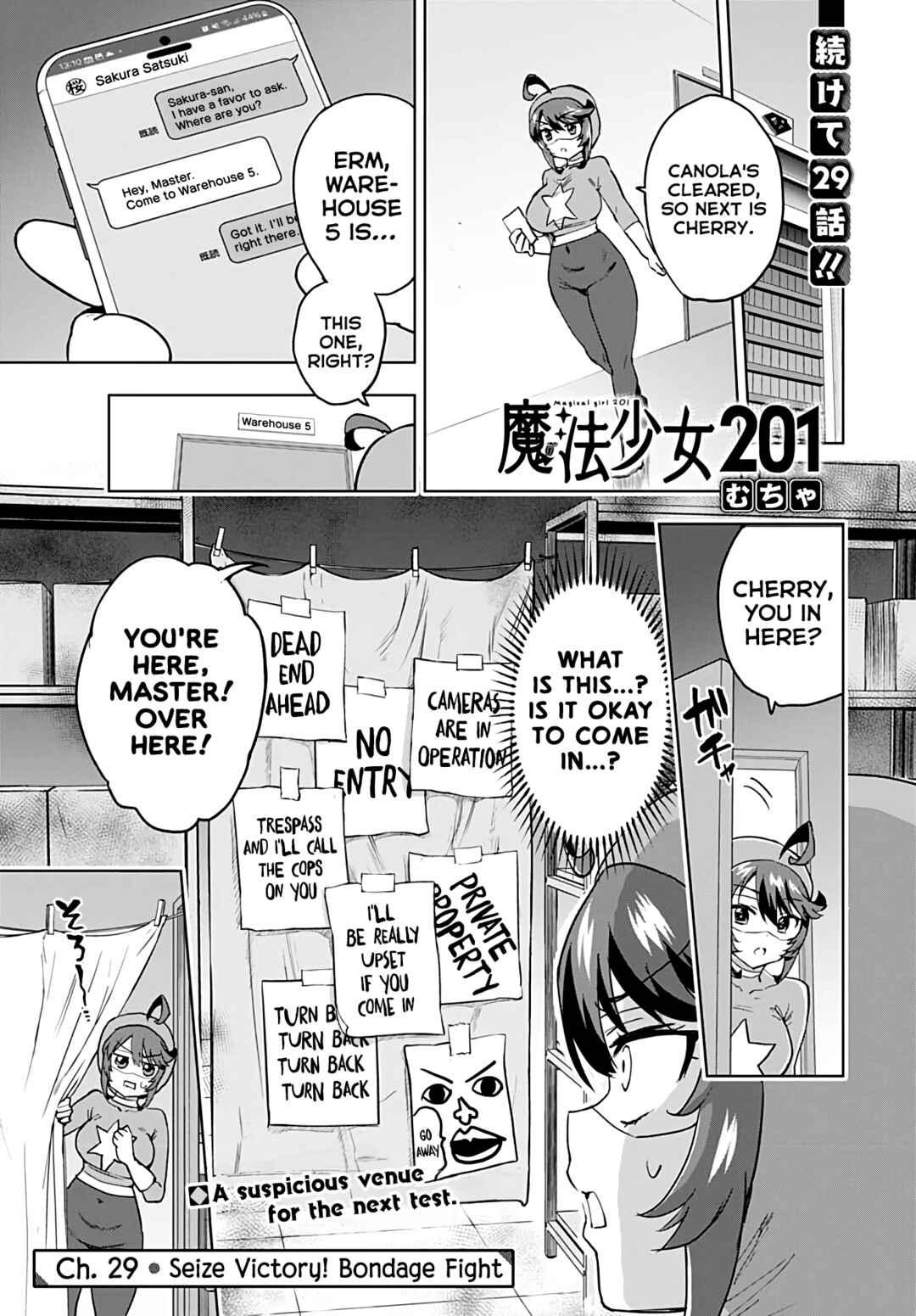 Page 1 Chapter 29 Mahou Shoujo 201