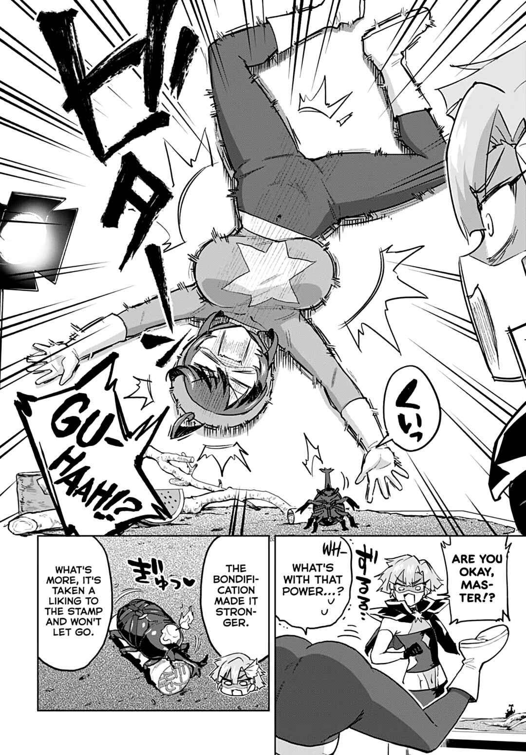 Page 4 Chapter 29 Mahou Shoujo 201