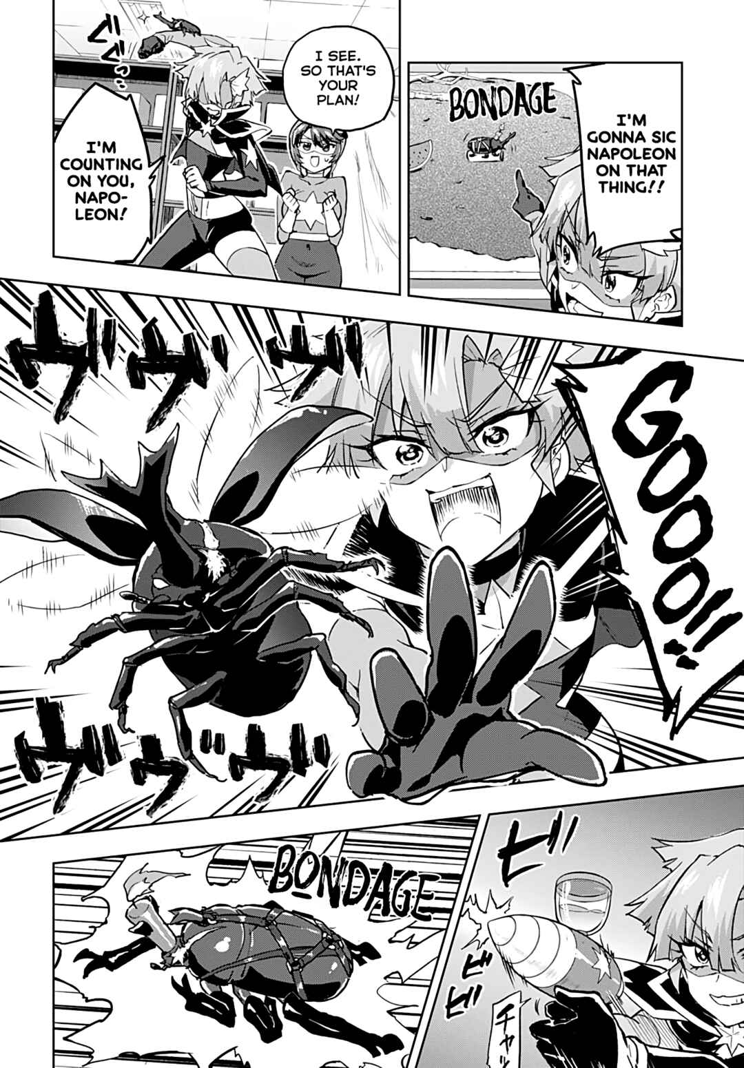 Page 6 Chapter 29 Mahou Shoujo 201
