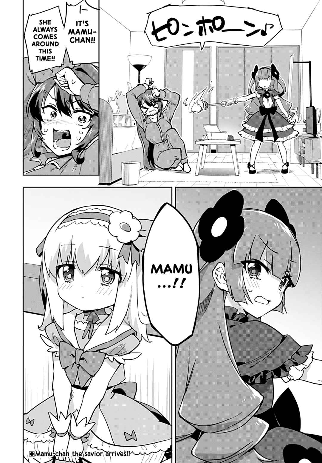 Page 15 Chapter 22 Mahou Shoujo 201