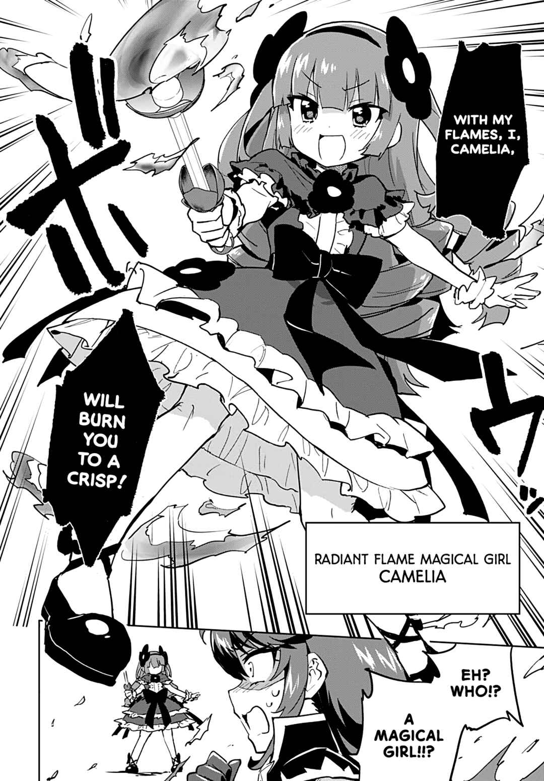 Page 3 Chapter 22 Mahou Shoujo 201