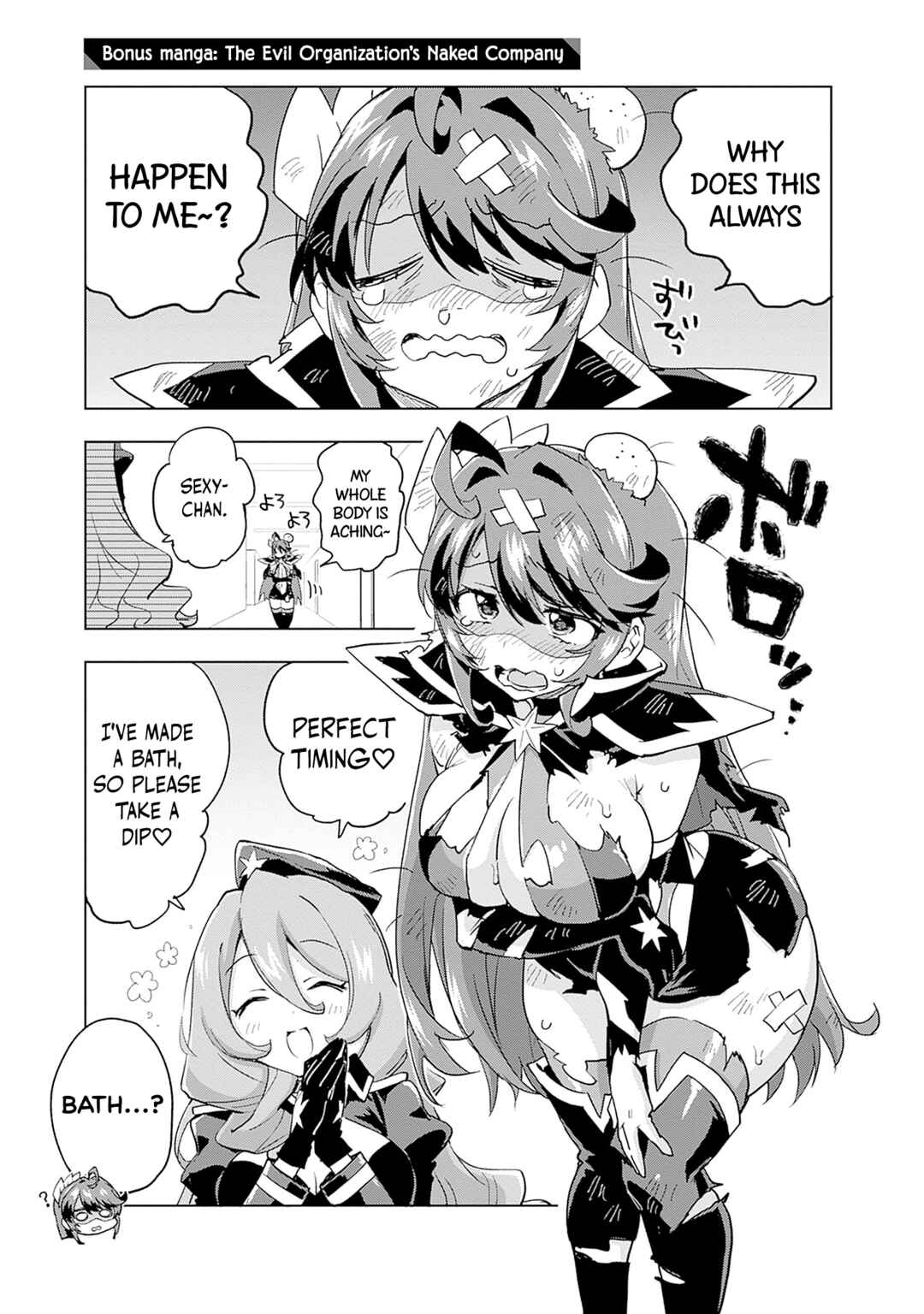 Page 11 Chapter 27.5 Mahou Shoujo 201