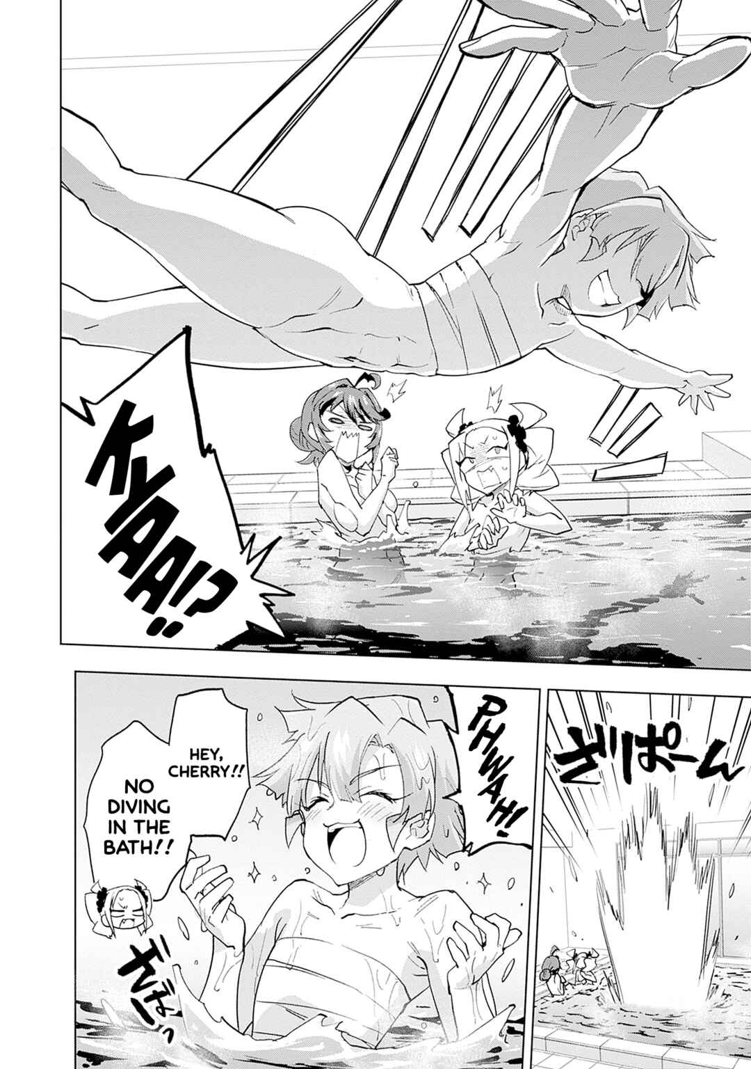 Page 14 Chapter 27.5 Mahou Shoujo 201