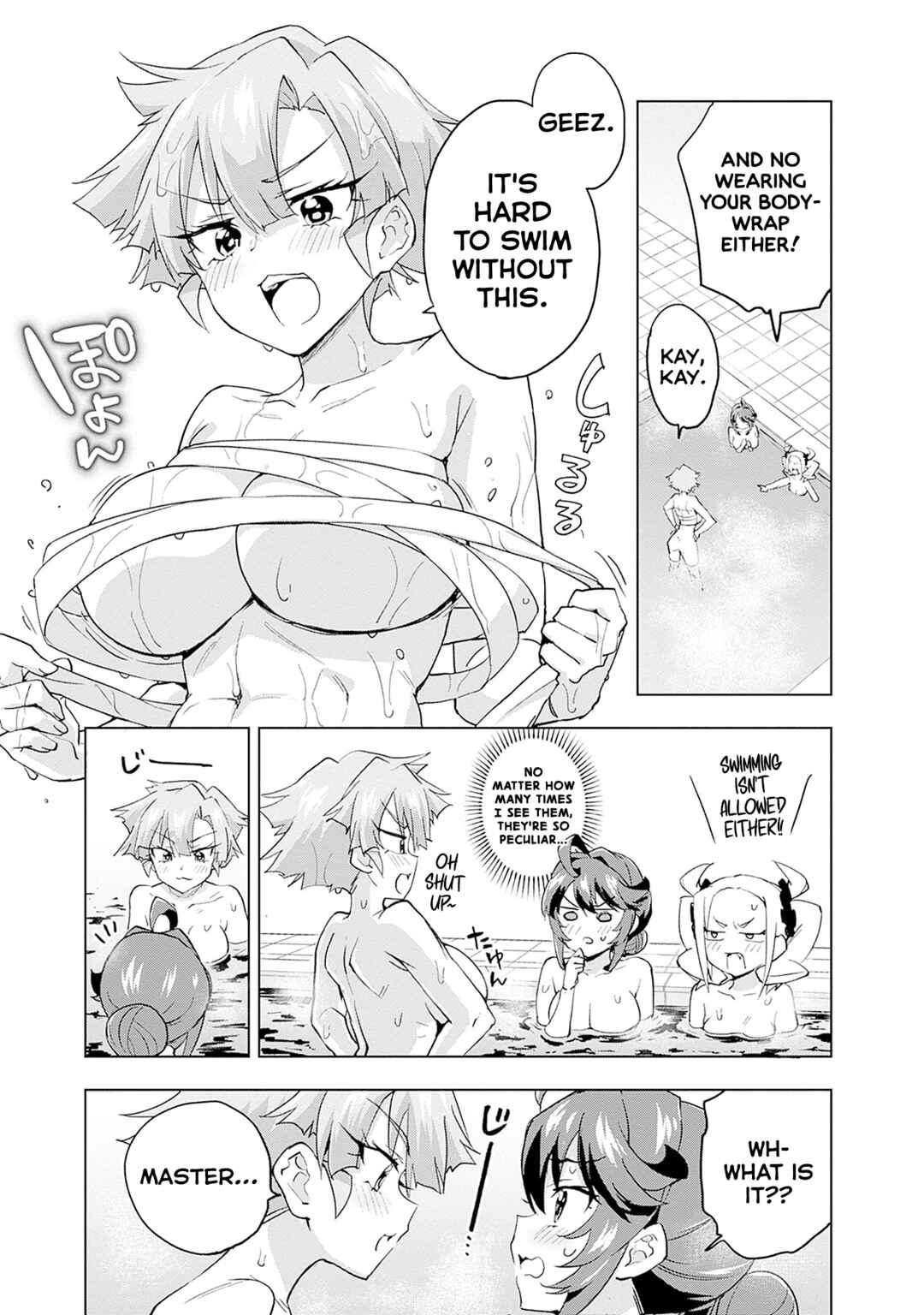 Page 15 Chapter 27.5 Mahou Shoujo 201