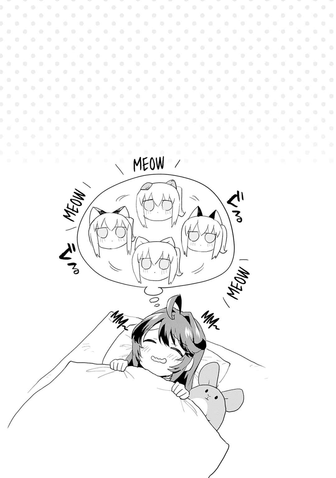 Page 4 Chapter 27.5 Mahou Shoujo 201