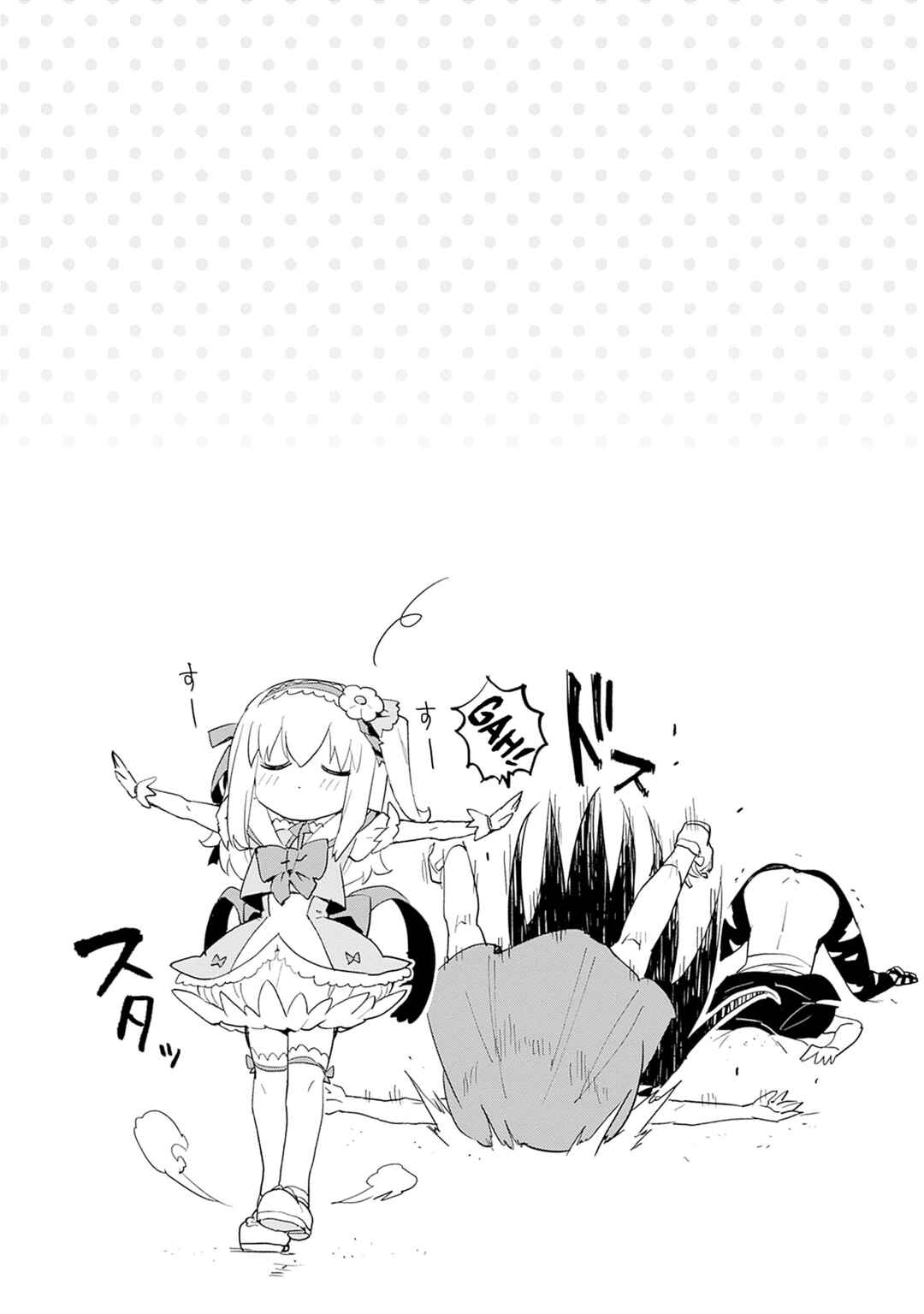 Page 6 Chapter 27.5 Mahou Shoujo 201